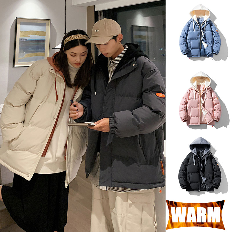 Winter Clothing Hiking - เสื้อแจ็คเก็ตคู่รักสำหรับกิจกรรมกลางแจ้ง กันลม กันน้ำ มีฮู้ด อุ่น สีพื้น