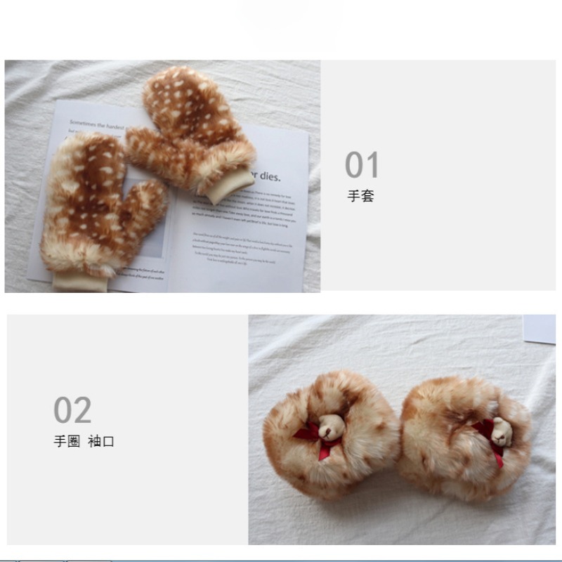 เสื้อคลุมกันลมลายกวางน่ารักสไต - Winter Clothing Pk บทวิจารณ์และราคา